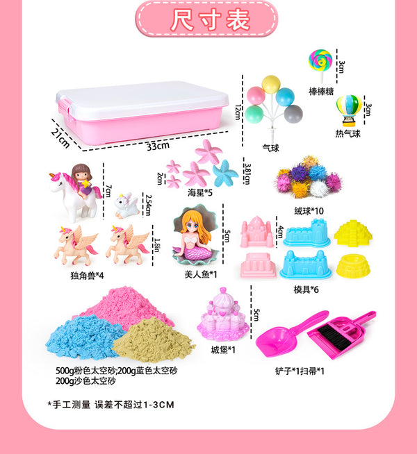 Unicorn Play Sand Box