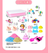 Unicorn Play Sand Box