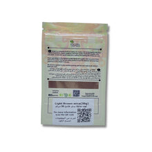 ميكا بني فاتح