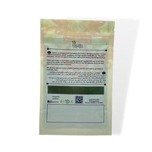 Olive green mica (30 g )