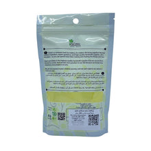 ميكا صفراء باهتة