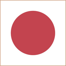 مسحوق صبغة اللون الأحمر الياقوتي (20 جرام)