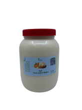 زبدة اللوز الحلوة الناعمة