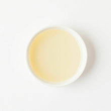 Cocamido propyl betaine