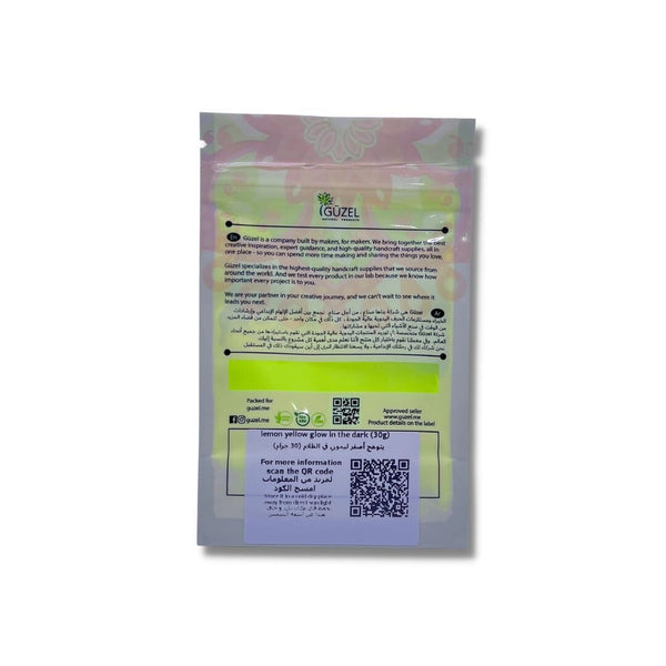 ليمون أصفر يتوهج في الظلام (30 جرامًا)