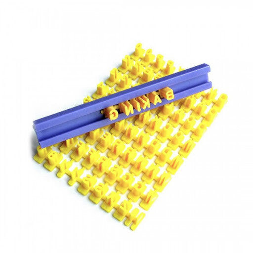 Plastic Letters Stamp
